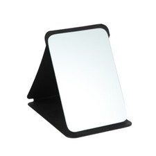 Folding Travel Makeup Mirror